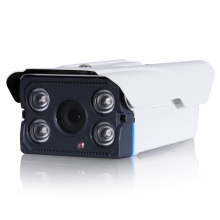 Wasserdichtes Netz 960p 1.3MP Kasten IP-Kamera (IP-8822HM-13)